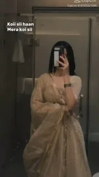 Koi Si Capcut Template Video