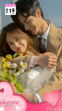 Valentines Day Capcut Template Video